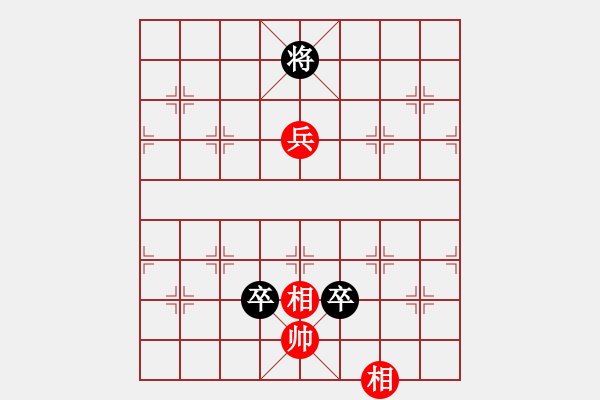 象棋棋譜圖片：九江曾成光<先和>我 - 步數(shù)：190 