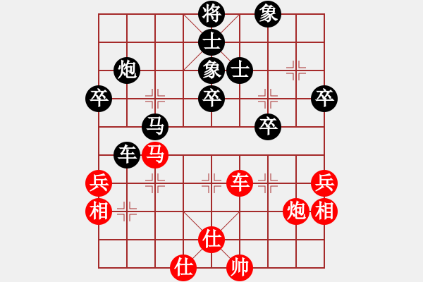 象棋棋譜圖片：九江曾成光<先和>我 - 步數(shù)：60 