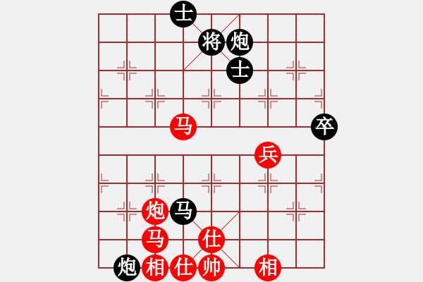 象棋棋谱图片：R3 05 杨宗谕 先负 宗室日新.XQF - 步数：94 
