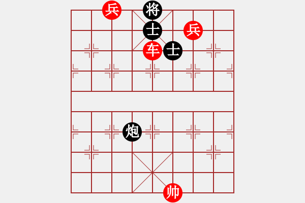 象棋棋譜圖片：象棋愛好者挑戰(zhàn)亞艾元小棋士 2023-09-11 - 步數(shù)：20 