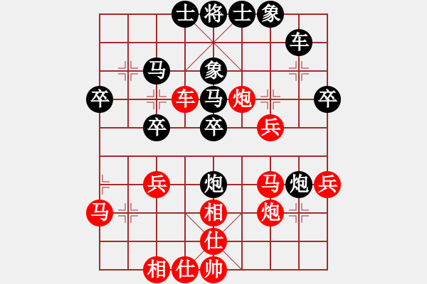 象棋棋譜圖片：開平棋王(9段)-和-天機風(fēng)雅(月將) - 步數(shù)：50 