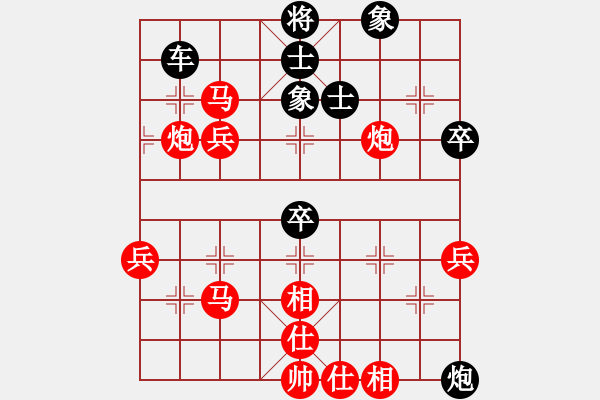 象棋棋譜圖片：印尼 蔡志強(qiáng) 勝 澳門 劉永德 - 步數(shù)：70 