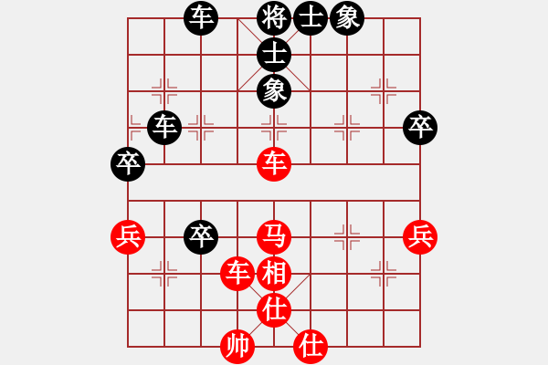 象棋棋譜圖片：capcapcap(9段)-和-開刀(5段) - 步數(shù)：60 