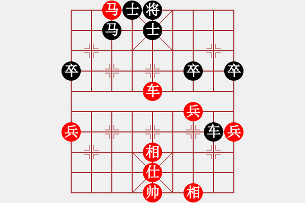 象棋棋譜圖片：江西 周平榮 勝 臺灣 江中豪 - 步數(shù)：60 