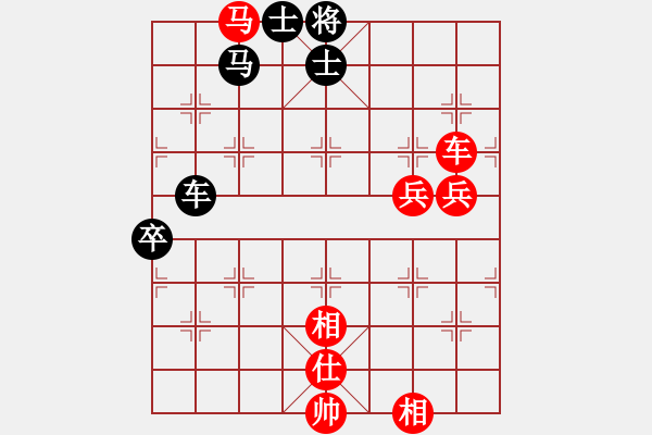 象棋棋譜圖片：江西 周平榮 勝 臺灣 江中豪 - 步數(shù)：80 