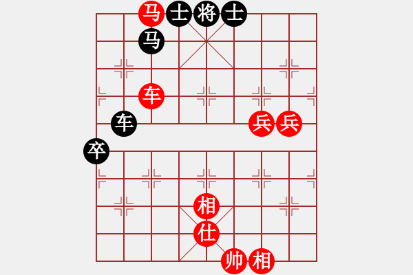 象棋棋譜圖片：江西 周平榮 勝 臺灣 江中豪 - 步數(shù)：87 