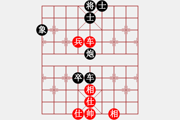 象棋棋譜圖片：弈天白駝山對(duì)局 jbxg(3弦)-和-在海一方(3弦) 中炮對(duì)左炮封車轉(zhuǎn)列炮 - 步數(shù)：100 