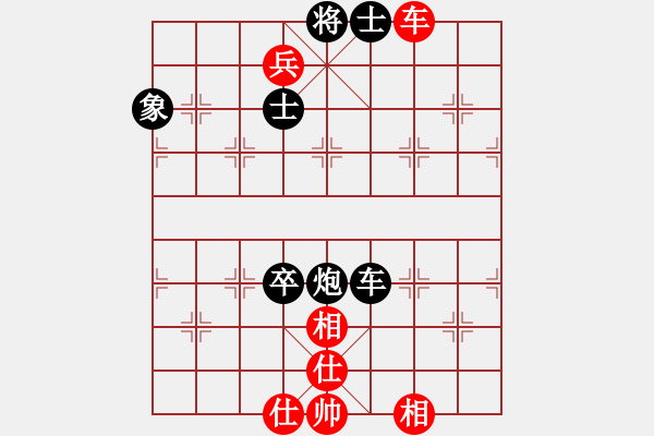 象棋棋譜圖片：弈天白駝山對(duì)局 jbxg(3弦)-和-在海一方(3弦) 中炮對(duì)左炮封車轉(zhuǎn)列炮 - 步數(shù)：110 