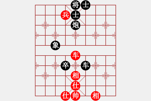 象棋棋譜圖片：弈天白駝山對(duì)局 jbxg(3弦)-和-在海一方(3弦) 中炮對(duì)左炮封車轉(zhuǎn)列炮 - 步數(shù)：120 