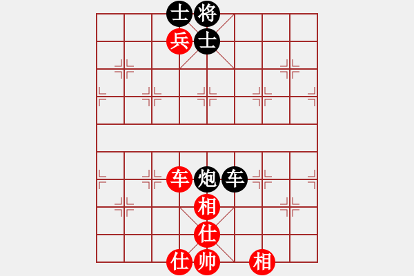 象棋棋譜圖片：弈天白駝山對(duì)局 jbxg(3弦)-和-在海一方(3弦) 中炮對(duì)左炮封車轉(zhuǎn)列炮 - 步數(shù)：130 