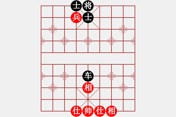 象棋棋譜圖片：弈天白駝山對(duì)局 jbxg(3弦)-和-在海一方(3弦) 中炮對(duì)左炮封車轉(zhuǎn)列炮 - 步數(shù)：133 