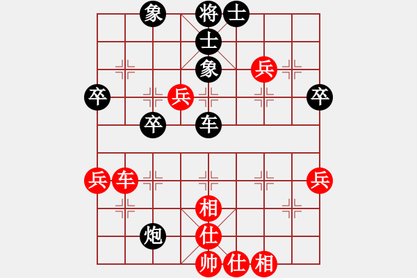 象棋棋譜圖片：弈天白駝山對(duì)局 jbxg(3弦)-和-在海一方(3弦) 中炮對(duì)左炮封車轉(zhuǎn)列炮 - 步數(shù)：50 