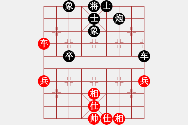 象棋棋譜圖片：弈天白駝山對(duì)局 jbxg(3弦)-和-在海一方(3弦) 中炮對(duì)左炮封車轉(zhuǎn)列炮 - 步數(shù)：60 