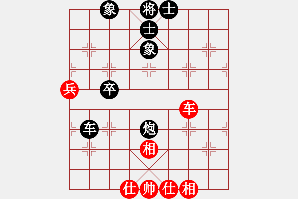 象棋棋譜圖片：弈天白駝山對(duì)局 jbxg(3弦)-和-在海一方(3弦) 中炮對(duì)左炮封車轉(zhuǎn)列炮 - 步數(shù)：70 