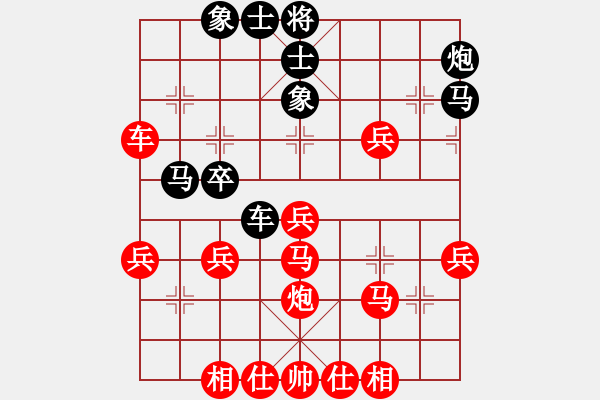 象棋棋譜圖片：君臨天下778899[紅] -VS- 07388228101[黑] - 步數(shù)：50 