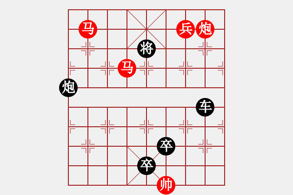 象棋棋譜圖片：L. 賭場打手－難度高：第012局 - 步數：20 