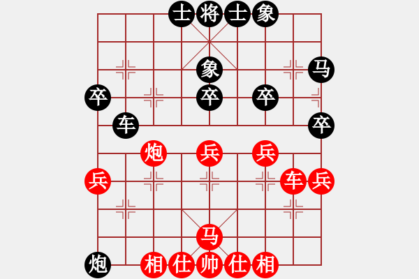 象棋棋谱图片：张申宏 先和 蔡佑广 - 步数：40 