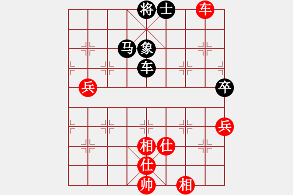 象棋棋譜圖片：GM1 140622文峰2005-2039 芒（和）高 - 步數(shù)：100 