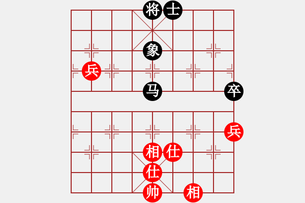 象棋棋譜圖片：GM1 140622文峰2005-2039 芒（和）高 - 步數(shù)：105 