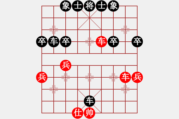 象棋棋譜圖片：末靈風(1段)-負-風雅頌(9段) - 步數(shù)：60 