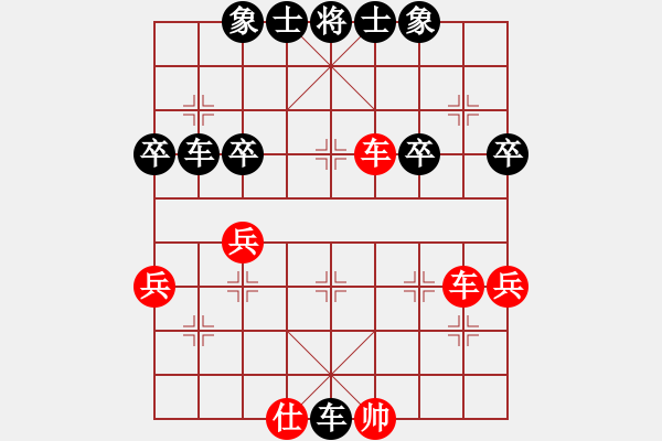 象棋棋譜圖片：末靈風(1段)-負-風雅頌(9段) - 步數(shù)：62 