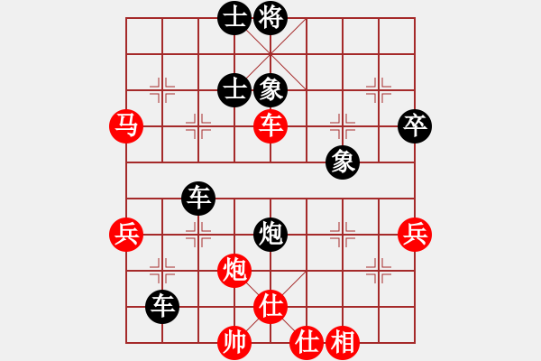 象棋棋譜圖片：藁城谷(9星)-負(fù)-狼毒(風(fēng)魔) - 步數(shù)：60 