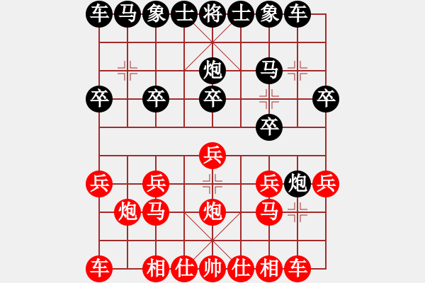 象棋棋譜圖片：中炮對(duì)后補(bǔ)列炮(業(yè)四升業(yè)五評(píng)測(cè)對(duì)局)我后勝 - 步數(shù)：10 