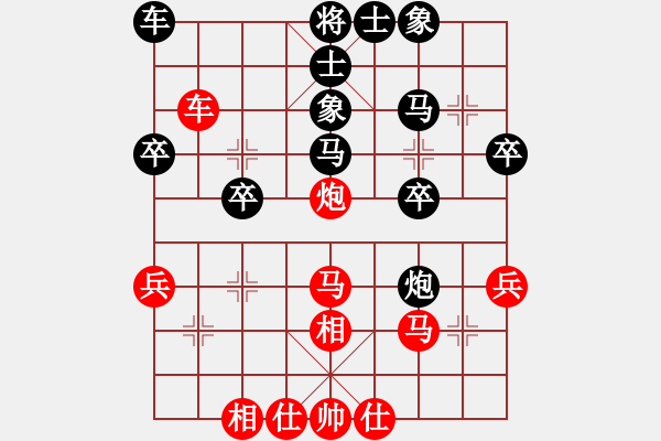 象棋棋譜圖片：中炮對(duì)后補(bǔ)列炮(業(yè)四升業(yè)五評(píng)測(cè)對(duì)局)我后勝 - 步數(shù)：30 