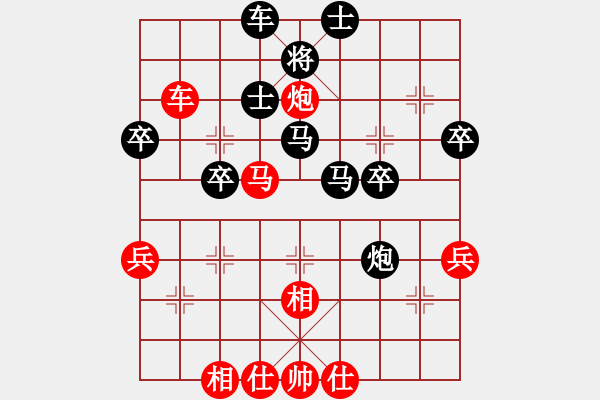 象棋棋譜圖片：中炮對(duì)后補(bǔ)列炮(業(yè)四升業(yè)五評(píng)測(cè)對(duì)局)我后勝 - 步數(shù)：40 