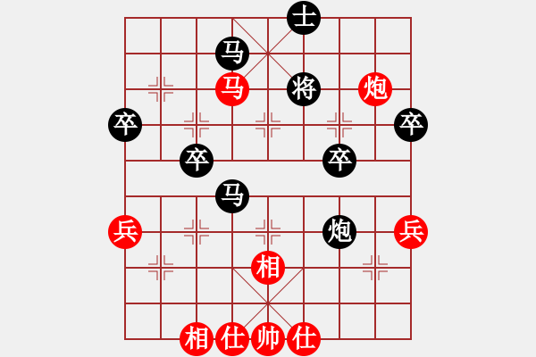 象棋棋譜圖片：中炮對(duì)后補(bǔ)列炮(業(yè)四升業(yè)五評(píng)測(cè)對(duì)局)我后勝 - 步數(shù)：50 