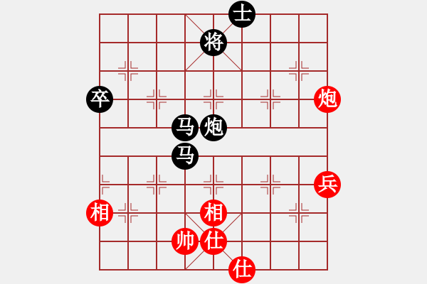 象棋棋譜圖片：中炮對(duì)后補(bǔ)列炮(業(yè)四升業(yè)五評(píng)測(cè)對(duì)局)我后勝 - 步數(shù)：80 