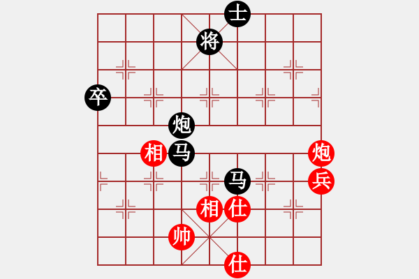 象棋棋譜圖片：中炮對(duì)后補(bǔ)列炮(業(yè)四升業(yè)五評(píng)測(cè)對(duì)局)我后勝 - 步數(shù)：90 