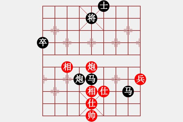 象棋棋譜圖片：中炮對(duì)后補(bǔ)列炮(業(yè)四升業(yè)五評(píng)測(cè)對(duì)局)我后勝 - 步數(shù)：98 