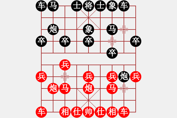 象棋棋谱图片：严俊 先和 聂铁文 - 步数：10 