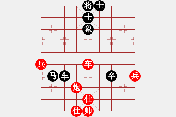 象棋棋谱图片：严俊 先和 聂铁文 - 步数：120 