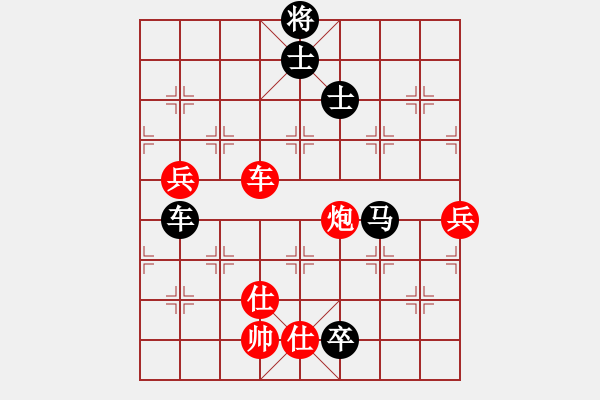 象棋棋谱图片：严俊 先和 聂铁文 - 步数：180 