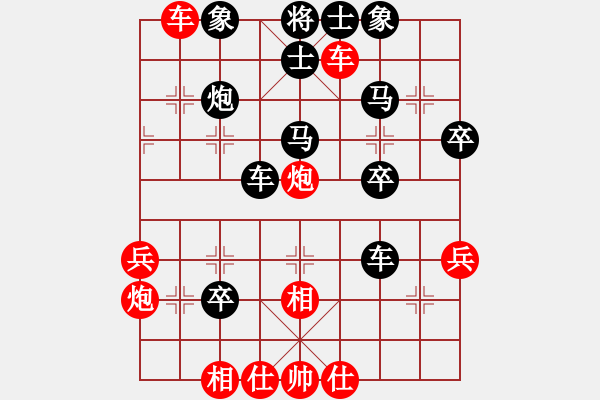 象棋棋谱图片：严俊 先和 聂铁文 - 步数：70 