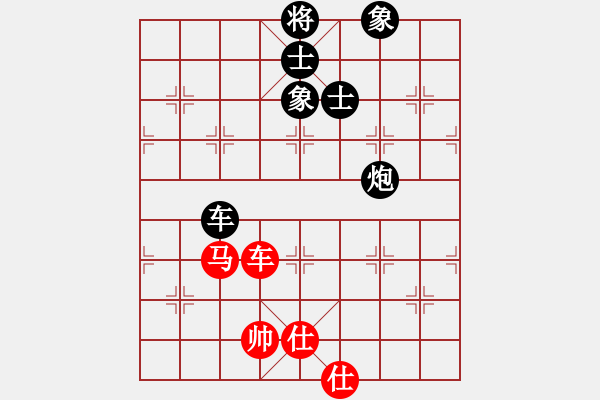 象棋棋譜圖片：車炮士象全巧勝車馬雙仕（一） - 步數(shù)：0 