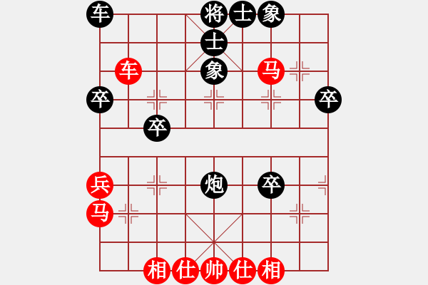 象棋棋譜圖片：半途列炮 紅炮8進(jìn)5黑飛右象3紅多子占優(yōu).XQF - 步數(shù)：37 