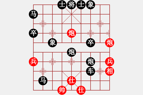 象棋棋譜圖片：屏風(fēng)馬應(yīng)中炮七兵七路馬（業(yè)四升業(yè)五評(píng)測(cè)對(duì)局）我后勝 - 步數(shù)：48 