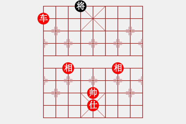 象棋棋譜圖片：棋局-oyylm - 步數(shù)：7 