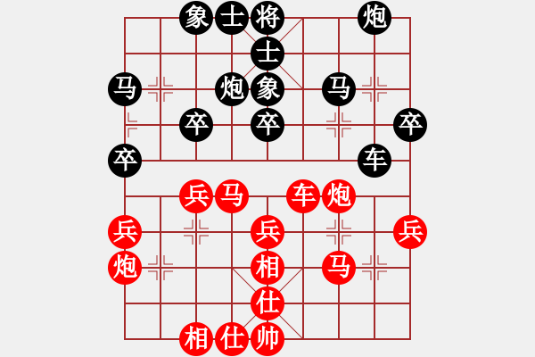 象棋棋谱图片：梁运龙 先和 蒋融冰 - 步数：40 