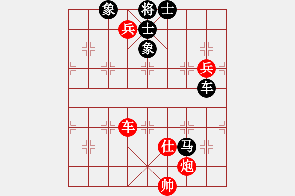 象棋棋譜圖片：貴卿法師(9段)-負-試刀天下(7段) - 步數(shù)：140 