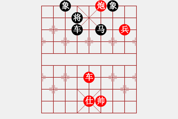 象棋棋譜圖片：貴卿法師(9段)-負-試刀天下(7段) - 步數(shù)：170 