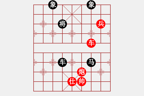 象棋棋譜圖片：貴卿法師(9段)-負-試刀天下(7段) - 步數(shù)：180 