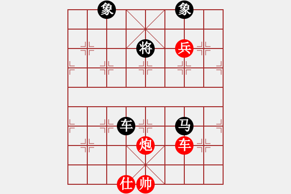 象棋棋譜圖片：貴卿法師(9段)-負-試刀天下(7段) - 步數(shù)：200 