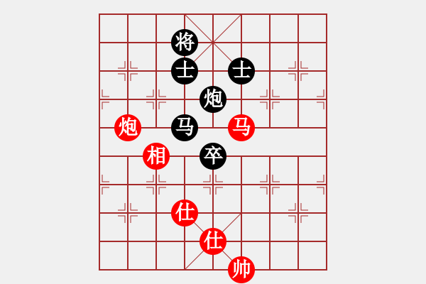 象棋棋譜圖片：名手四核(北斗)-和-楚界飄雯(無極) - 步數(shù)：190 