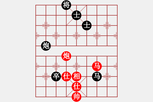 象棋棋譜圖片：名手四核(北斗)-和-楚界飄雯(無極) - 步數(shù)：240 