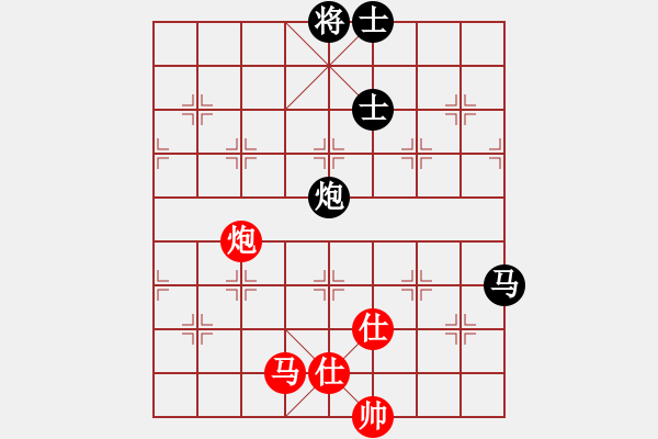 象棋棋譜圖片：名手四核(北斗)-和-楚界飄雯(無極) - 步數(shù)：270 