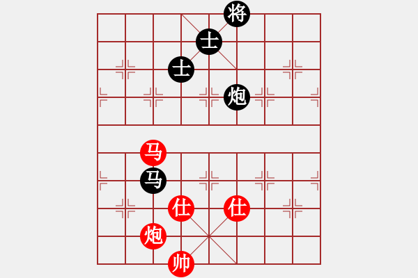 象棋棋譜圖片：名手四核(北斗)-和-楚界飄雯(無極) - 步數(shù)：320 